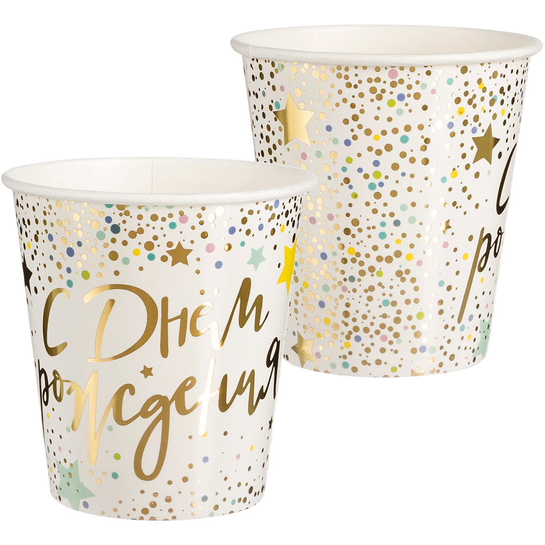 Стаканы (250 мл) С Днем Рождения (сверкающие блески), Металлик, 6 шт. Стаканы (250 мл) С Днем Рождения (сверкающие блески), Металлик, 6 шт.