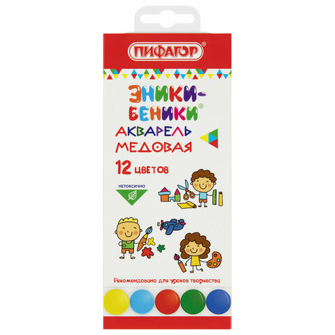 Краски акварельные медовые ПИФАГОР "ЭНИКИ-БЕНИКИ NEW", 12 цветов, картонная коробка европодвес, Краски акварельные медовые ПИФАГОР «ЭНИКИ-БЕНИКИ NEW», 12 цветов, картонная коробка европодвес,