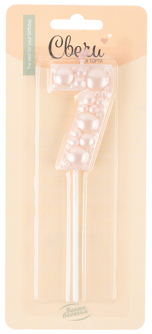 Свеча Цифра, 7 Воздушный жемчуг, на шпажке, Нежно-розовый, Перламутр, 6 см, 1 шт. с держат. Свеча Цифра, 7 Воздушный жемчуг, на шпажке, Нежно-розовый, Перламутр, 6 см, 1 шт. с держат.