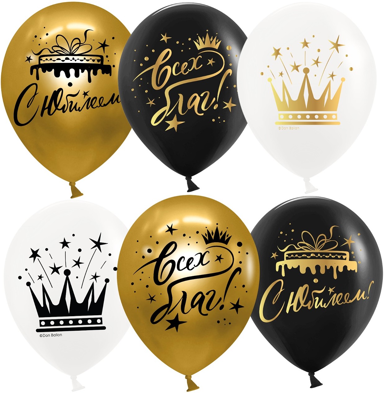 Шар (12''/30 см) С Юбилеем! (короны), Ассорти, хром, 2 ст, 25 шт. Шар (12»/30 см) С Юбилеем! (короны), Ассорти, хром, 2 ст, 25 шт.