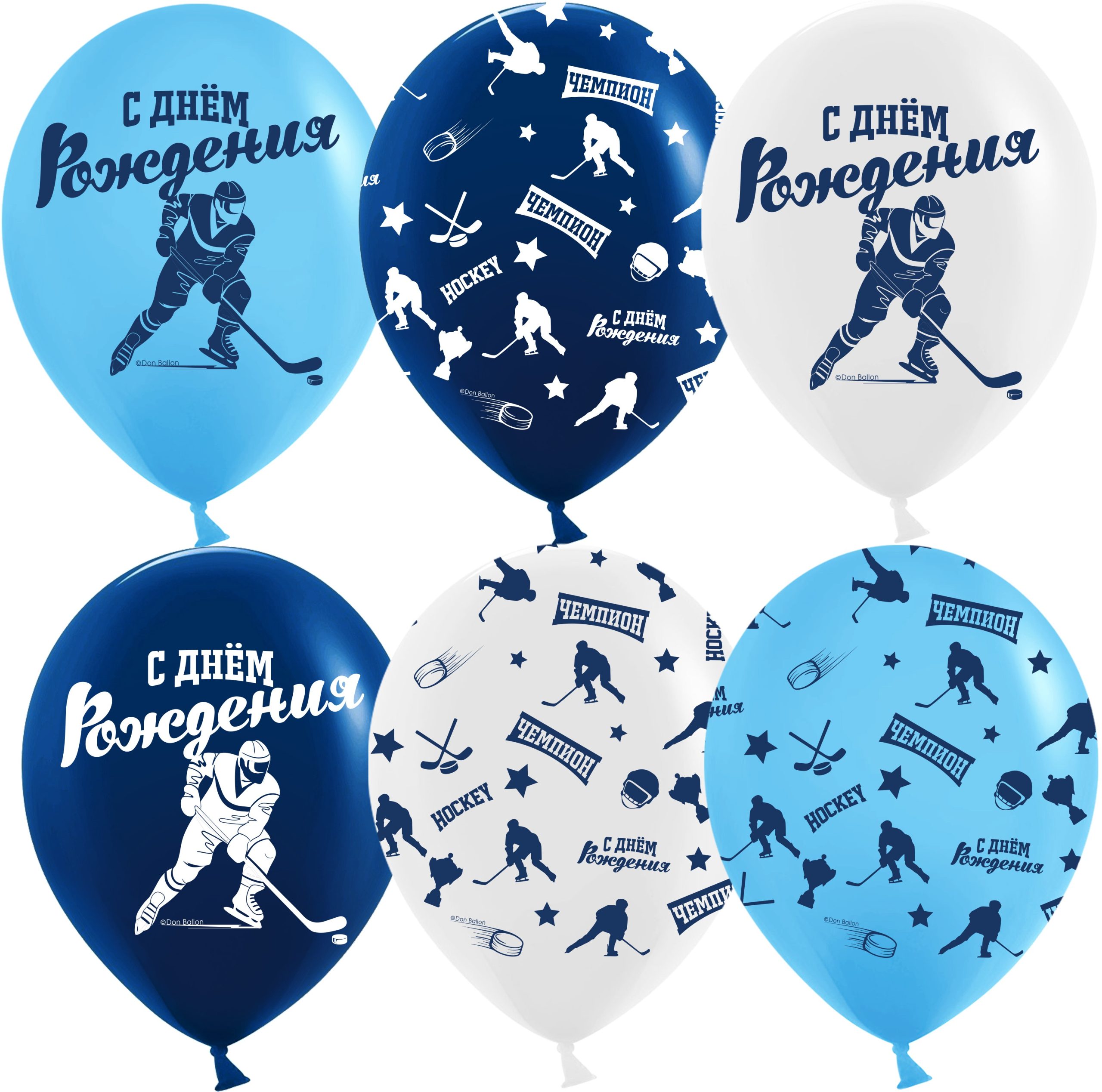 Шар (12''/30 см) Хоккей, Ассорти, пастель, 5 ст, 25 шт. Шар (12»/30 см) Хоккей, Ассорти, пастель, 5 ст, 25 шт.