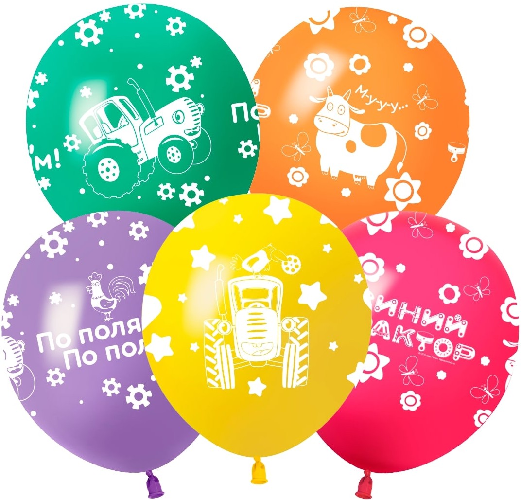 Шар (12''/30 см) Синий трактор, Ассорти, пастель, 5 ст, 25 шт. в уп. Шар (12»/30 см) Синий трактор, Ассорти, пастель, 5 ст, 25 шт. в уп.