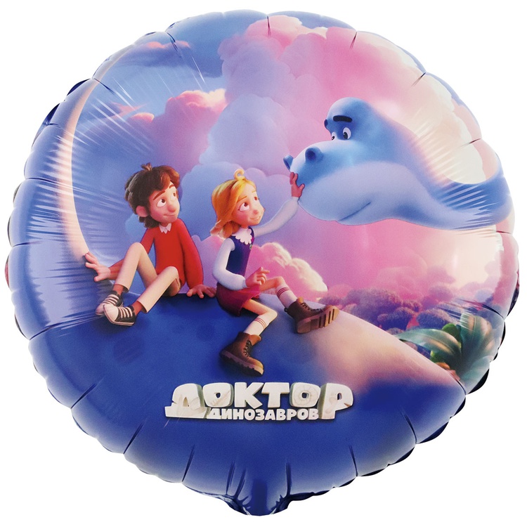К 18" РУС Доктор Динозавров Облака, 1 шт К 18″ РУС Доктор Динозавров Облака, 1 шт