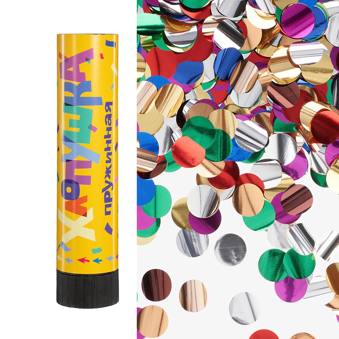 Хлопушка пружинная (8/20 см), Круги фольга, Ассорти, Металлик, 1 шт. Хлопушка пружинная (8/20 см), Круги фольга, Ассорти, Металлик, 1 шт.