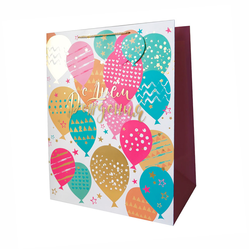 Пакет подарочный "С днем рождения.Разноцветные шары" / 39*50*25 см / 1 шт / Пакет подарочный «С днем рождения.Разноцветные шары» / 39*50*25 см / 1 шт /