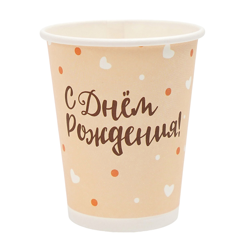 Стаканы 250 мл "С днем рождения" Веселый Корги / набор 6 шт. / Стаканы 250 мл «С днем рождения» Веселый Корги / набор 6 шт. /