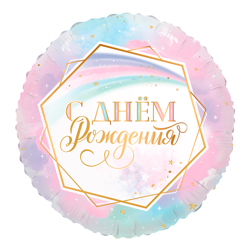 Аг 18 Круг Ванильное небо / 1 шт. / Аг 18 Круг Ванильное небо / 1 шт. /