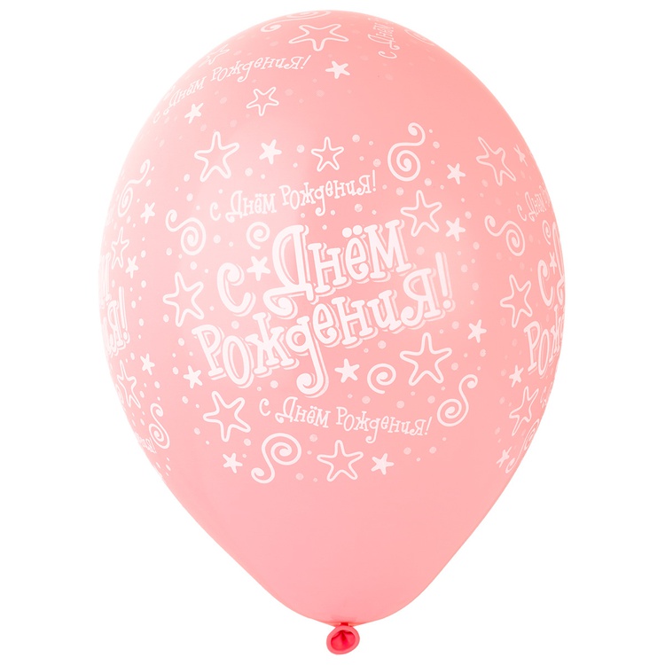 Шелкография пастель 14" С ДР Звезды роз, 25 шт Шелкография пастель 14″ С ДР Звезды роз, 25 шт