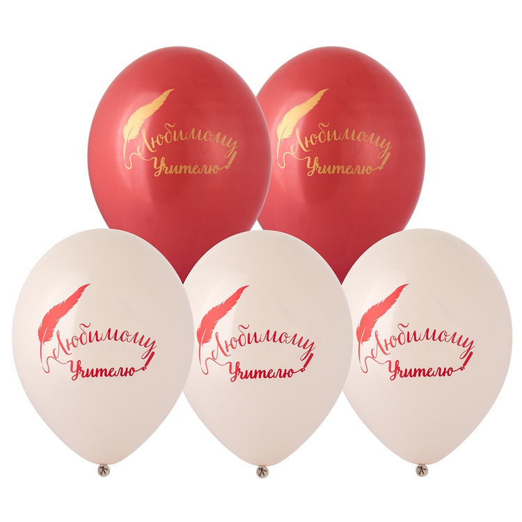 Шар с рисунком 14" Любимому Учителю, 50 шт Шар с рисунком 14″ Любимому Учителю, 50 шт