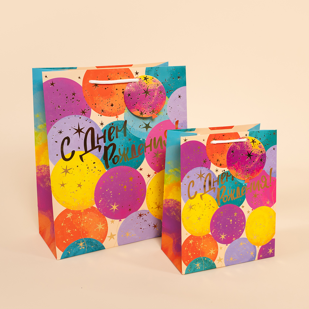 С Днем Рождения! (воздушные шары), Металлик, 32*26*12 см, 1 шт. С Днем Рождения! (воздушные шары), Металлик, 32*26*12 см, 1 шт.