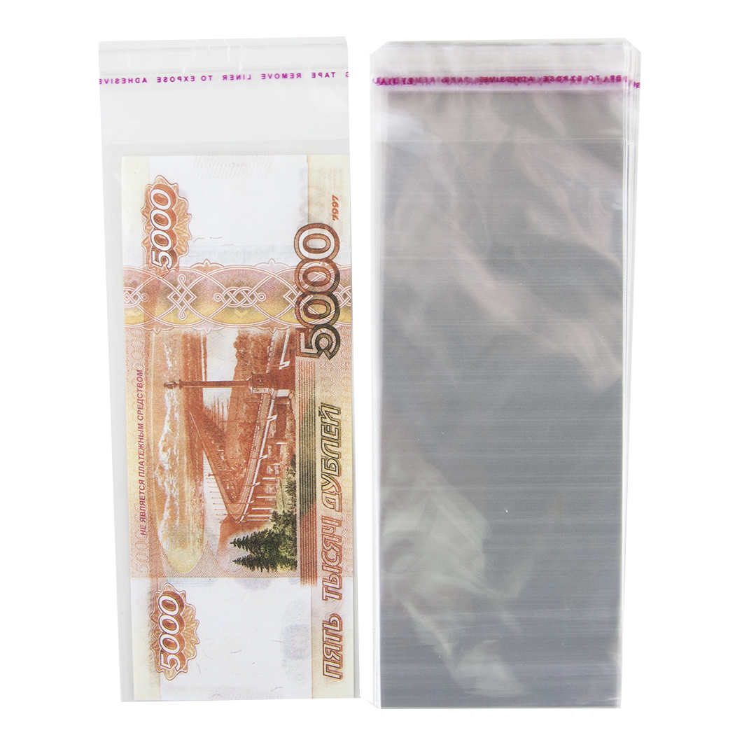 Кармашки для денег, для баблобоксов, Прозрачный, 16*17 см, 20 шт. Кармашки для денег, для баблобоксов, Прозрачный, 16*17 см, 20 шт.
