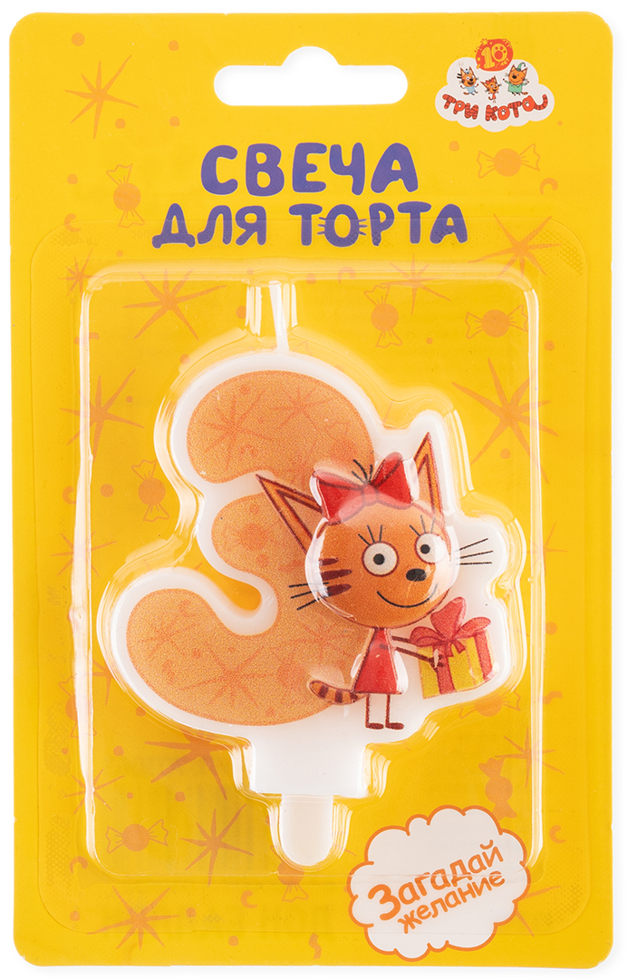 Свеча Цифра, 3 Три Кота, Карамелька, 6*6,3 + 1,5 см, 1 шт. с держат. Свеча Цифра, 3 Три Кота, Карамелька, 6*6,3 + 1,5 см, 1 шт. с держат.