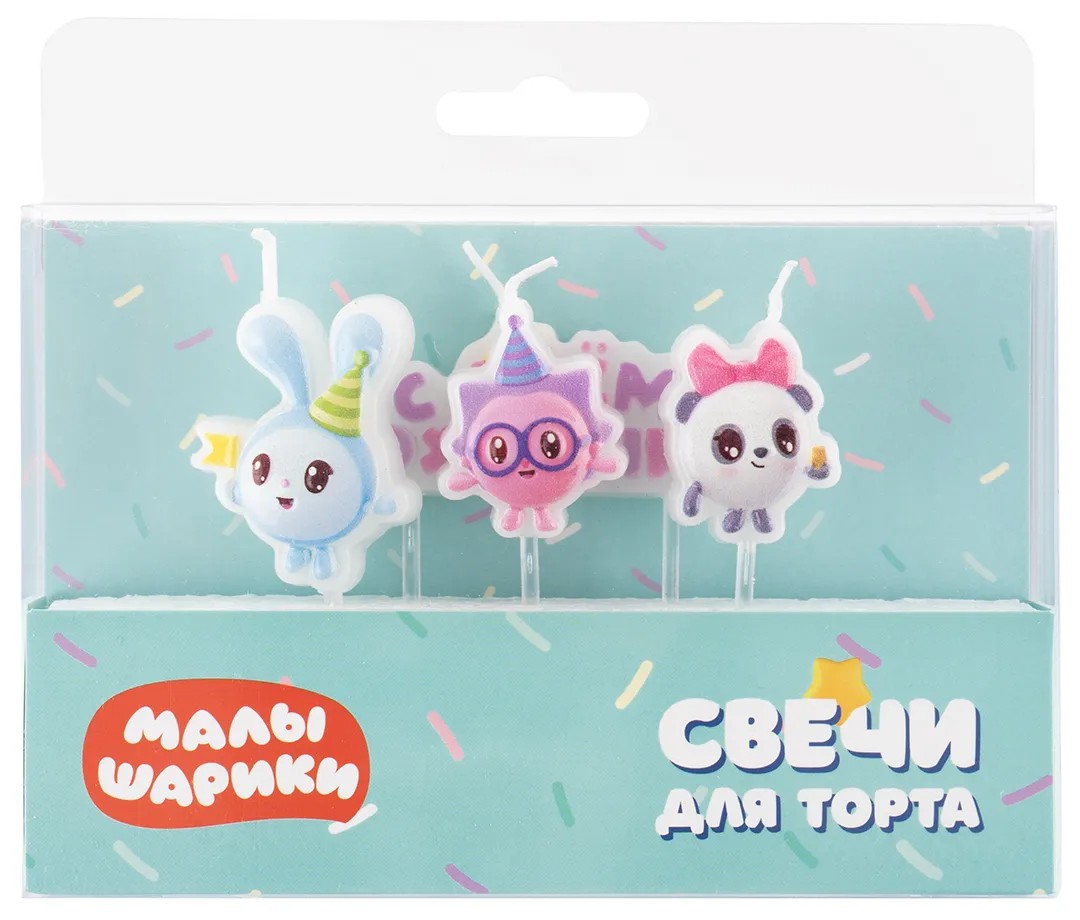 Свечи Малышарики, С Днем Рождения!, 6,2 + 4 см, 4 шт. с держат. Свечи Малышарики, С Днем Рождения!, 6,2 + 4 см, 4 шт. с держат.