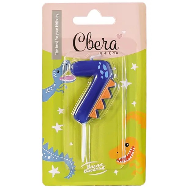 Свеча Цифра, 7 Динозаврик, 3,5*4,5 + 2,5 см, 1 шт. с держат. Свеча Цифра, 7 Динозаврик, 3,5*4,5 + 2,5 см, 1 шт. с держат.